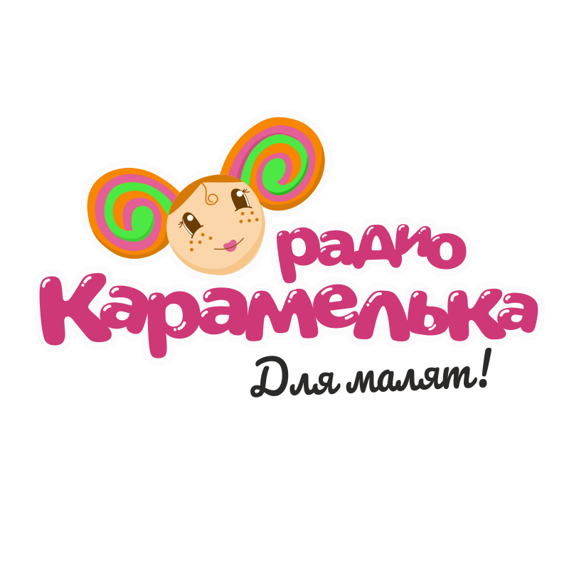 Радіо Карамелька