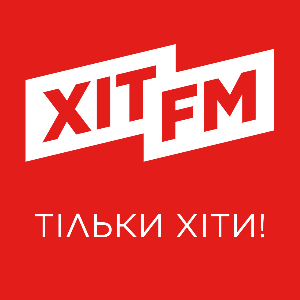 Хіт FM